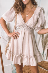 Beige Short Dress with Open Back